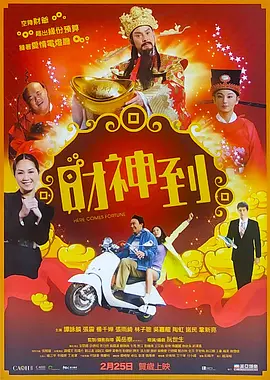 在海滩上的两个人
